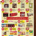 Antevisão Folheto PINGO DOCE Lojas Grandes Promoções de 3 a 9 novembro 